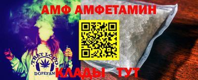 мескалин Рязань