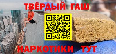 мескалин Рязань
